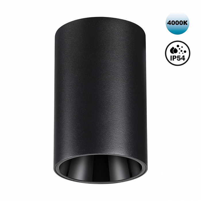 NOVOTECH 359419