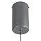 Светильник Citilux CL717012