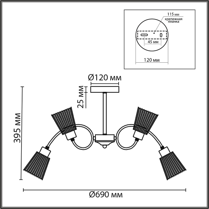 LUMION 8154/8C
