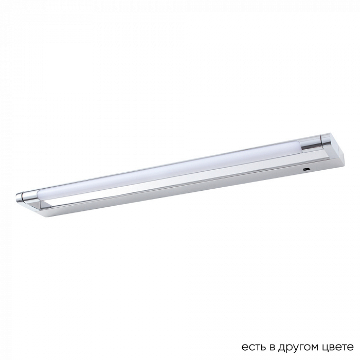 Crystal Lux CLT 127W600 CH