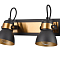 Vele Luce VL6544W02