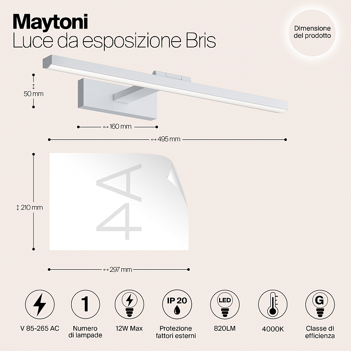Интерьерная подсветка подсветка картины Maytoni MIR008WL-L12W4K