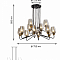 Люстра подвесная Rivoli 4065-212