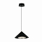 Светильник Freya FR5397PL-L3B