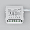 Lighting control MD004