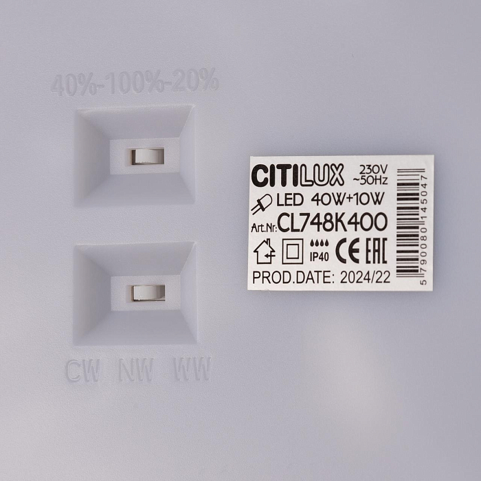 Светильник  CL748K400