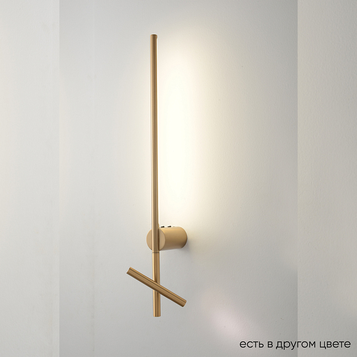 Crystal Lux CLT 358W2 BS