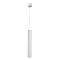 A1526SP-1WH Светильник ARTE LAMP A1526SP-1WH
