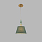 LUMION 8275/1A
