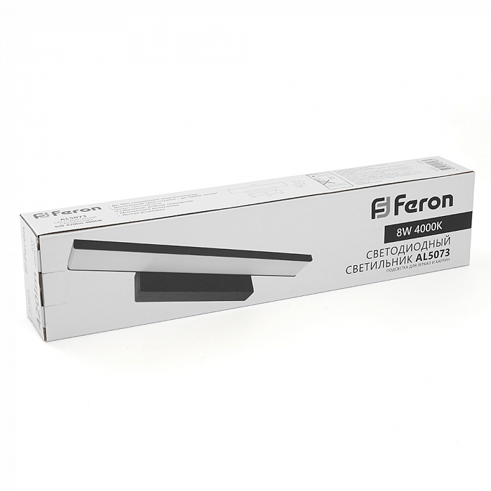 FERON 41880