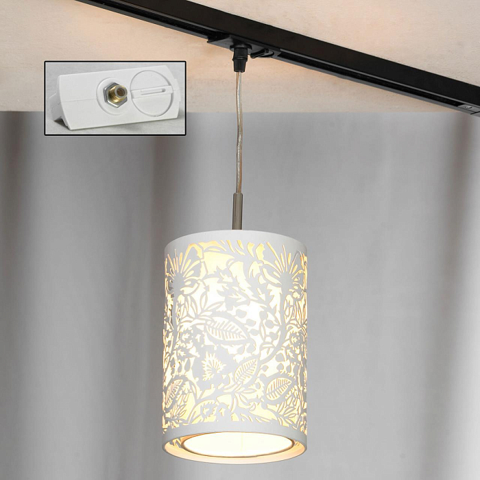 Трековый светильник Lussole LSF-2306-01-TAW
