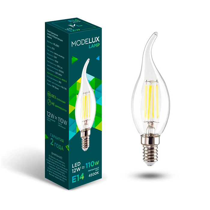 MODELUX Lamp ML2861- СТ35-12W-Е14-4500