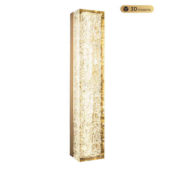 Светильник MODESTYLE MS.9020.500 BS