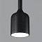 Светильник Outdoor O491PL-L8B3K