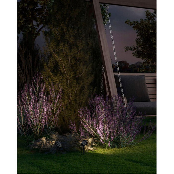 ARTE LAMP A1127IN-1BK