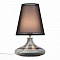 Настольная лампа интерьерная ST LUCE SL974.404.01