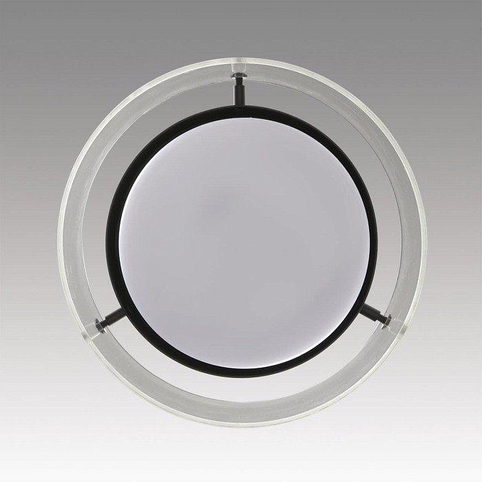 LUMION 8232/1Y