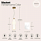 Светильник одинарный Maytoni P069PL-L17G3K