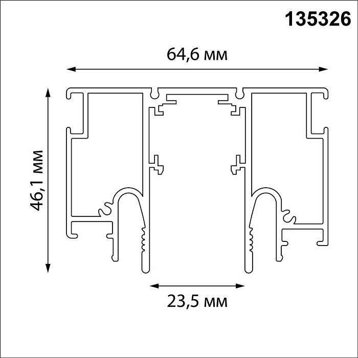 NOVOTECH 135326