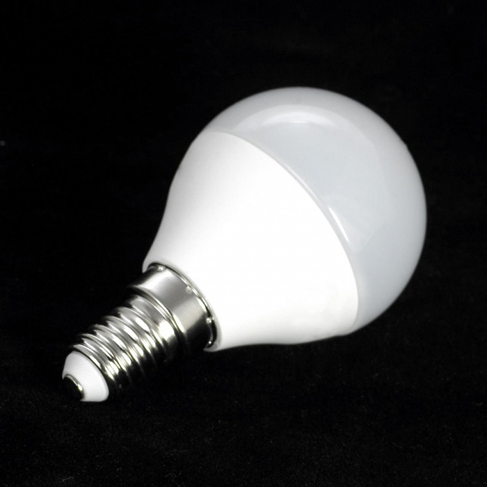 Настольная лампа для школьников Lussole GRLST-4314-01
