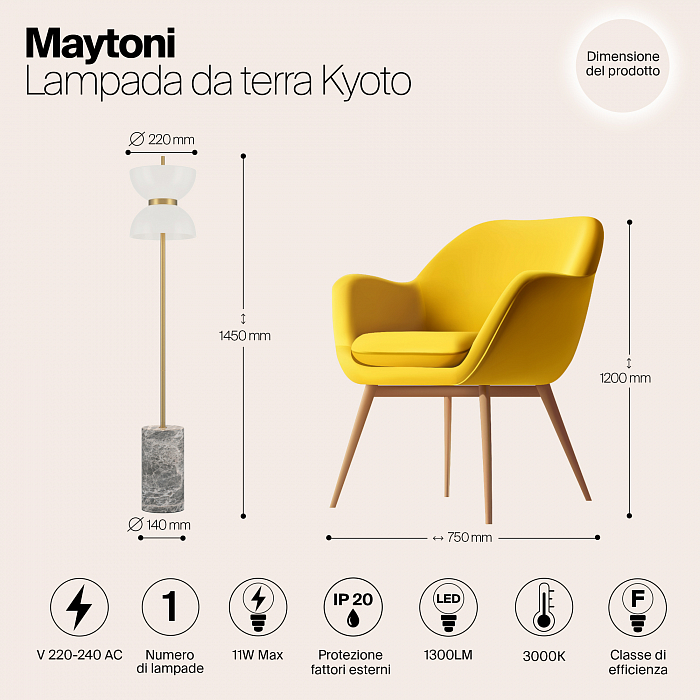 Торшер Maytoni MOD178FL-L11G3K