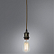 Светильник ARTE LAMP A7002SP-1AB