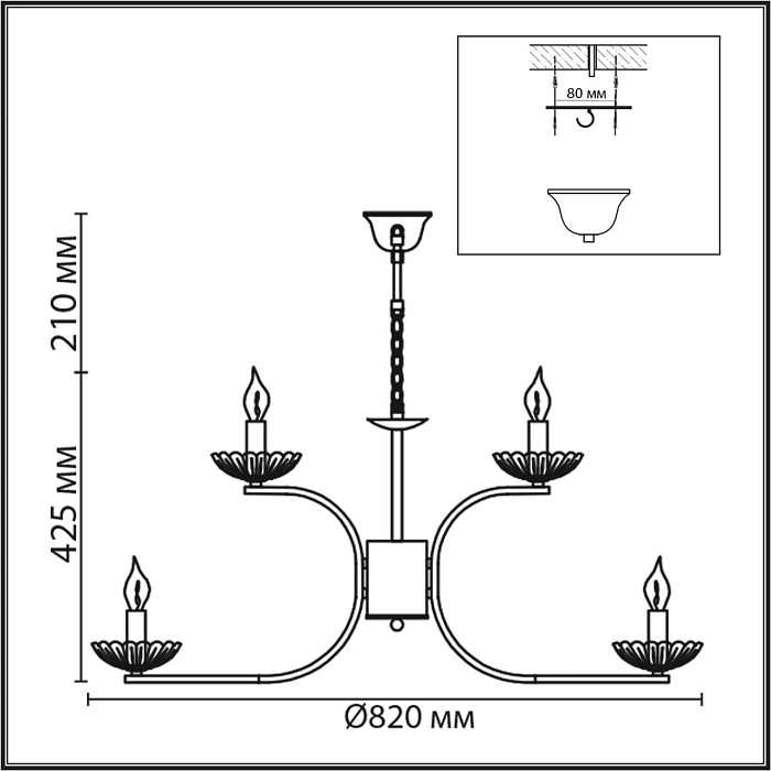 LUMION 8155/9