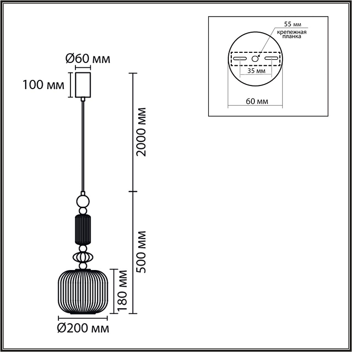 LUMION 8334/1