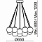 Светильник большой Freya FR5231PL-13CH
