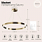 Светильник подвесная Maytoni MOD415PL-L60BS4K