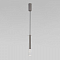 Люстра Eurosvet 50254/1 LED графит