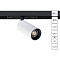 Трековая система ARTE LAMP A7260PL-1WH