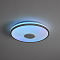 Freya FR6226CL-L36W