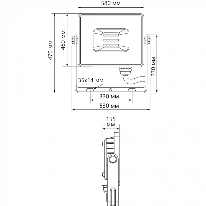 FERON 41157