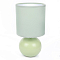 LUMION 8223/1T