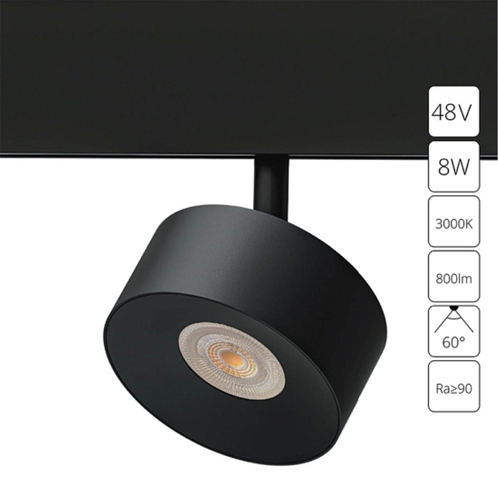 Трековая система ARTE LAMP A4781PL-1BK