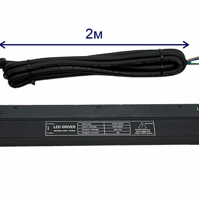 Crystal Lux CLT 0.203 10 BL
