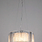 Люстра NewRgy 8762/8CR CHROME