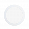 Светильник Eglo 64628