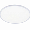 Светильник Sfera Sveta 25920/600 WHITE