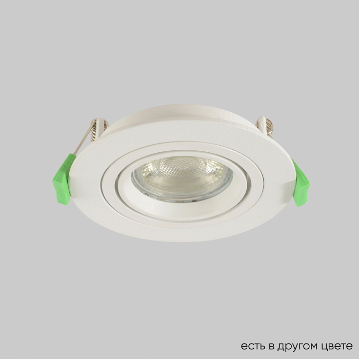 Crystal Lux CLT 001C1 WH V2