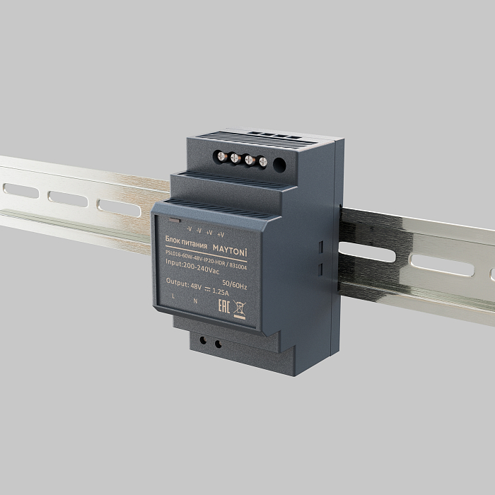Led Strip 831004