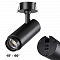 NOVOTECH 359220