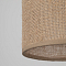 Светильник TK Lighting 11085 JUTA
