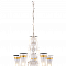 Люстра подвесная Sfera Sveta 5515/5 BEIGE