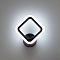 Бра Citilux CL232B315