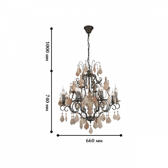 Люстра подвесная Favourite 1763-8P
