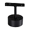 Трековая система ARTE LAMP A4771PL-1BK