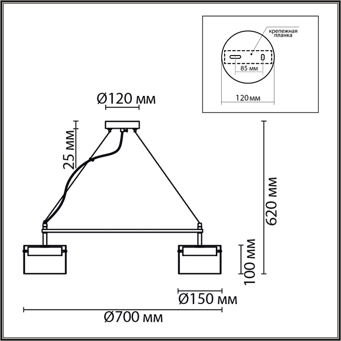 LUMION 8232/6Y