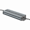 Трековая система Technical PSL008-200W-48V-IP67